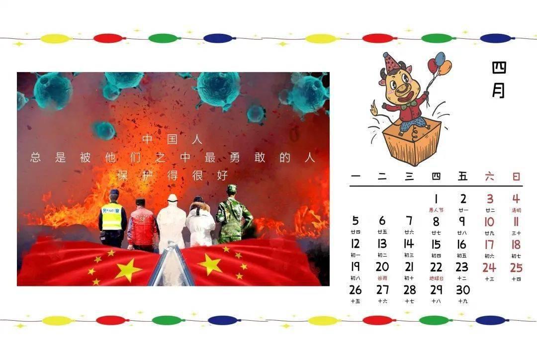 探索人是从何而来?——知识星球平台