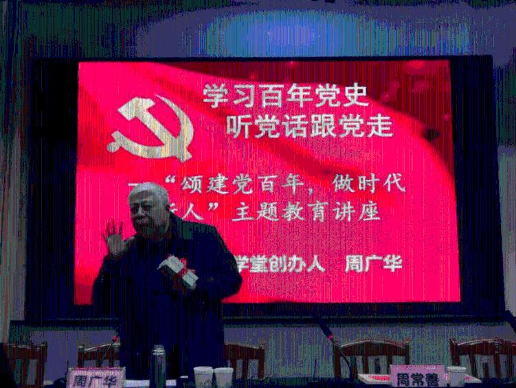 探索男朋友为什么喜欢炫耀女朋友种的草莓?知识星球,共享精彩学习之旅