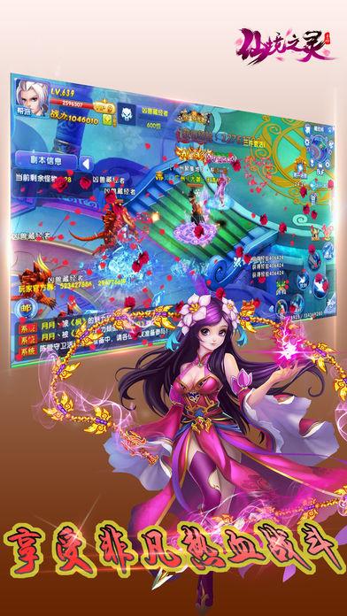 解答问题,尽在最简单的甜品怎么做?蜗牛问答平台